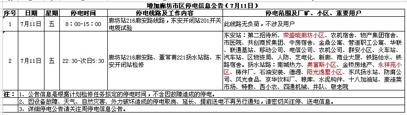 http://www.richardvana.com/uploadfile/2014/0710/20140710040740214.jpg