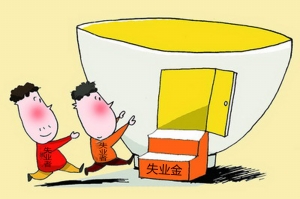 http://www.richardvana.com/uploadfile/2014/0711/20140711045138898.jpg