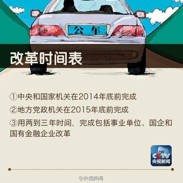http://www.richardvana.com/uploadfile/2014/0716/20140716044104183.jpg