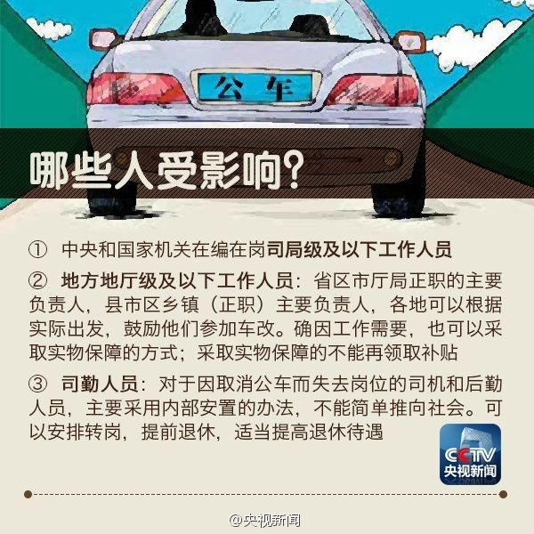 http://www.richardvana.com/uploadfile/2014/0716/20140716044118531.jpg