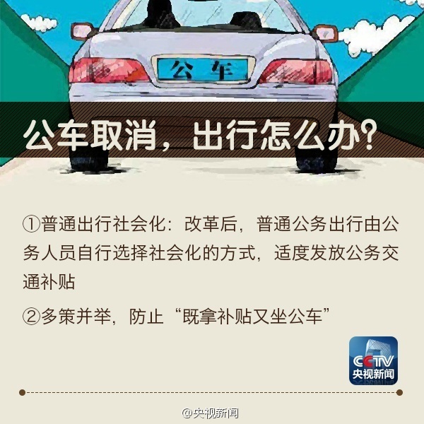 http://www.richardvana.com/uploadfile/2014/0716/20140716044234466.jpg