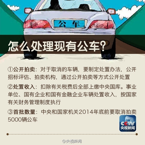 http://www.richardvana.com/uploadfile/2014/0716/20140716044416114.jpg