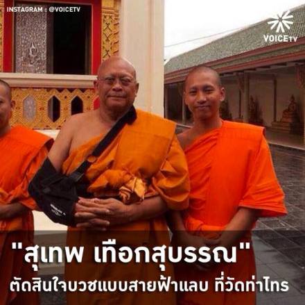 http://www.richardvana.com/uploadfile/2014/0716/20140716051336338.jpg