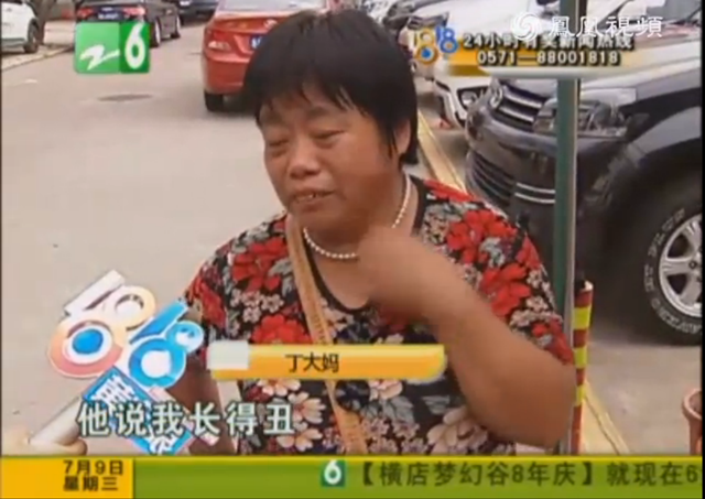http://www.richardvana.com/uploadfile/2014/0731/20140731030126744.png