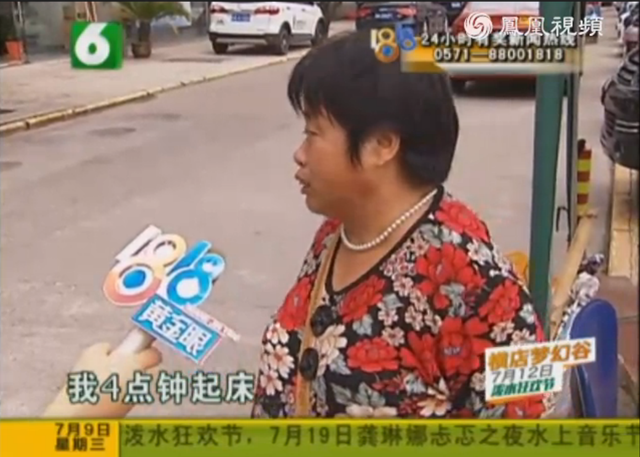 http://www.richardvana.com/uploadfile/2014/0731/20140731030210727.png