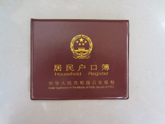 http://www.richardvana.com/uploadfile/2014/0731/20140731030449855.jpg