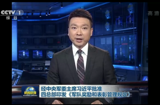 http://www.richardvana.com/uploadfile/2014/0731/20140731041503317.png