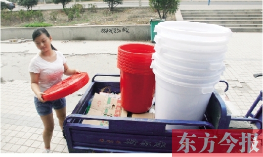 http://www.richardvana.com/uploadfile/2014/0805/20140805041311260.jpg