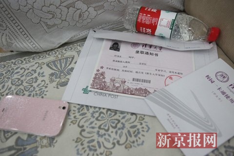 http://www.richardvana.com/uploadfile/2014/0827/20140827024330921.jpg