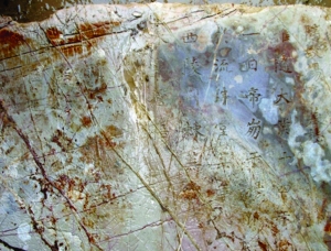 http://www.richardvana.com/uploadfile/2014/0903/20140903100528777.jpg