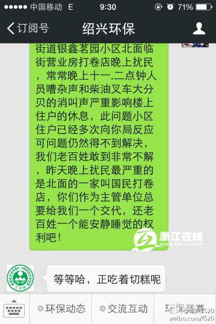 http://www.richardvana.com/uploadfile/2014/0903/20140903104839753.jpg