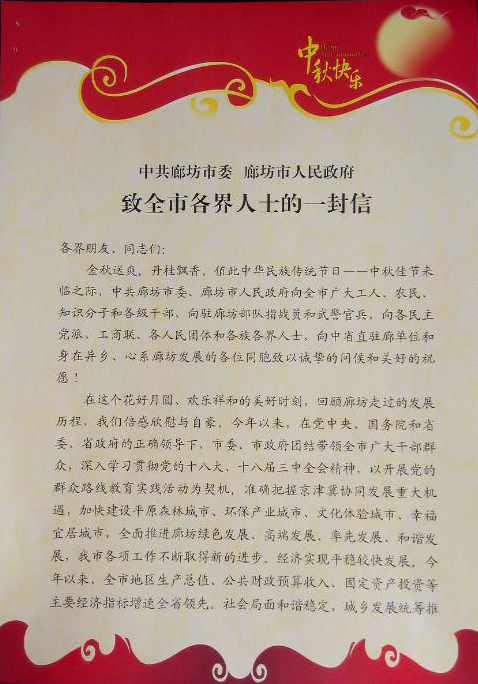 http://www.richardvana.com/uploadfile/2014/0905/20140905043231185.jpg