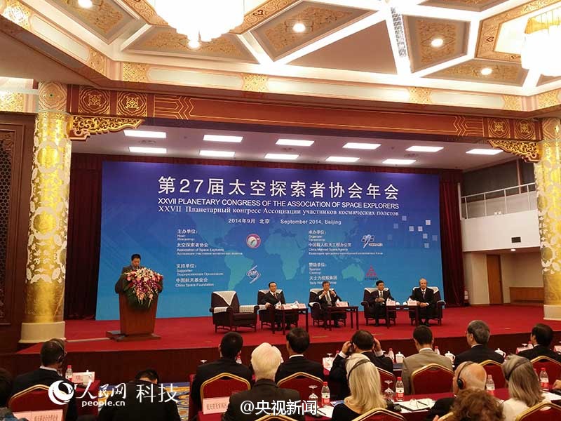http://www.richardvana.com/uploadfile/2014/0910/20140910025058759.jpg