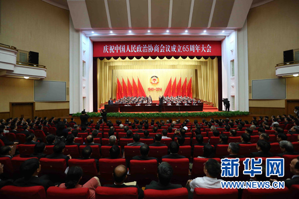 http://www.richardvana.com/uploadfile/2014/0922/20140922020619765.jpg