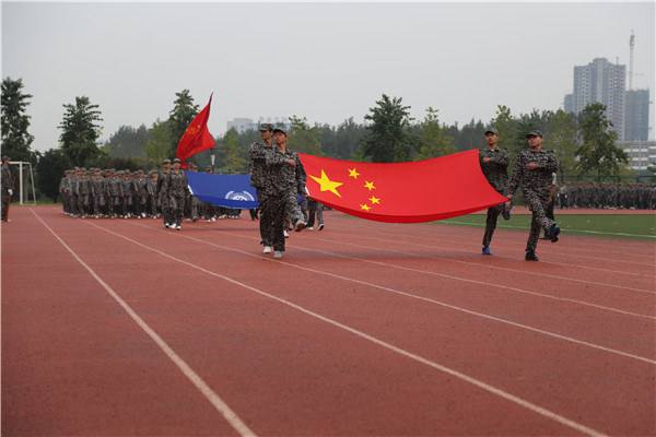 http://www.richardvana.com/uploadfile/2014/0922/20140922040755921.jpg