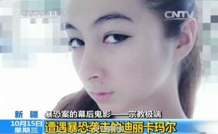 http://www.richardvana.com/uploadfile/2014/1016/20141016093653523.jpg