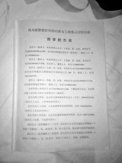 http://www.richardvana.com/uploadfile/2015/0108/20150108035947470.jpg