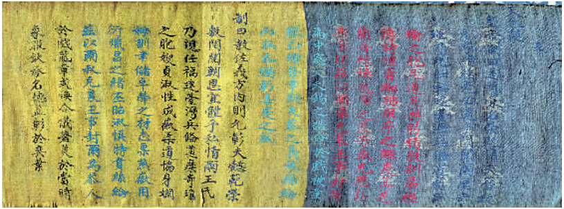 http://www.richardvana.com/uploadfile/2015/0114/20150114012326372.png