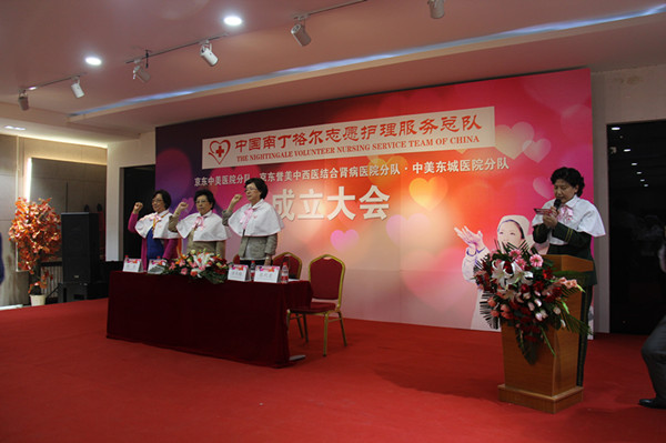 http://www.richardvana.com/uploadfile/2015/0506/20150506034515604.jpg