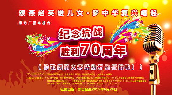 http://www.richardvana.com/uploadfile/2015/0513/20150513112136113.jpg
