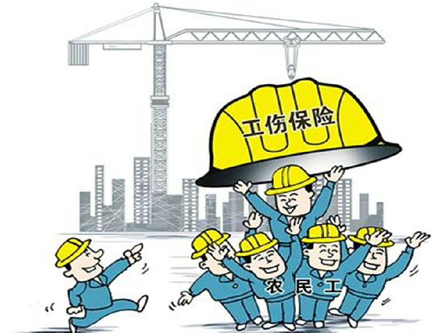 農(nóng)村戶(hù)口傷殘賠償金 能按城鎮(zhèn)標(biāo)準(zhǔn)計(jì)算嗎？
