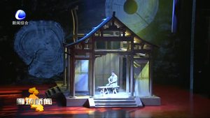 大型原創(chuàng)音樂(lè)劇《紫檀》專(zhuān)家研討會(huì)在我市召開(kāi)
