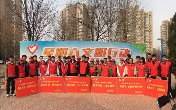 創(chuàng)建文明城市 青年志愿者在行動 ——團市委深入開展