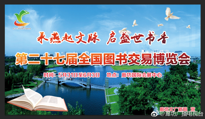 世界讀書日之后你還在閱讀嗎？