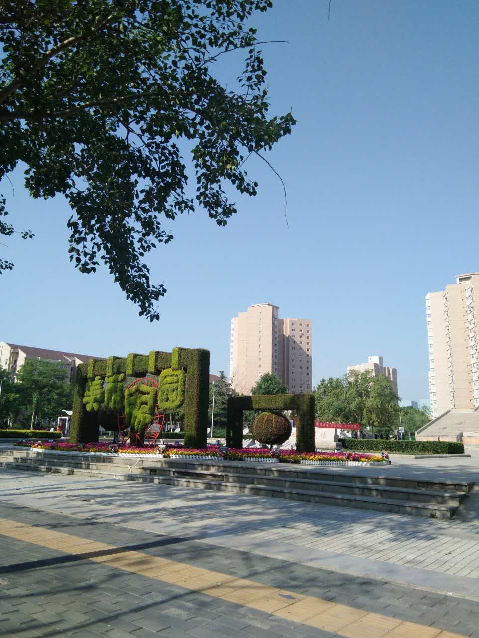 和平路新設景觀迎接5·18