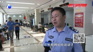 出入有境 服務無境
