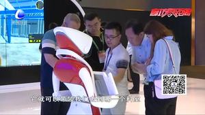 “大智移云”放光彩 智能科技體驗(yàn)受寵愛(ài)