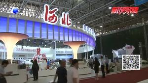 第二十七屆全國圖書交易博覽會(huì)新聞發(fā)布會(huì)召開