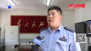 警方提醒：謹(jǐn)慎參與朋友圈為孩子拉票活動