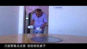 廊坊市見義勇為道德模范齊勝杰、張金山、陳明明
