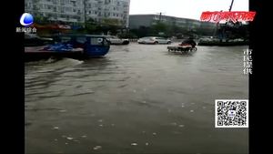 市區(qū)強(qiáng)降雨 部分路段積水嚴(yán)重