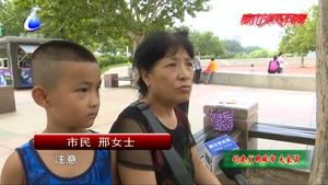 垃圾分類 舊衣物回收  你做到了嗎？