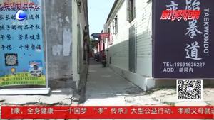 校外“小餐桌”如何維護學(xué)生的“舌尖安全”