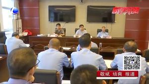 市綜合執(zhí)法局開展創(chuàng)城培訓(xùn) 積極推進創(chuàng)城工作