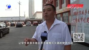 創(chuàng)城進行中 北旺中學(xué)創(chuàng)建文明學(xué)校效果顯著