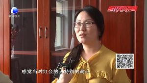 捐獻(xiàn)造血干細(xì)胞 你害怕嗎？