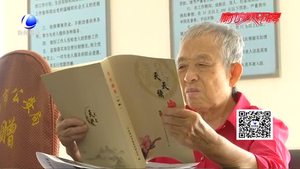 行進中的五年：養(yǎng)老院醫(yī)養(yǎng)結合 讓老人安享晚年