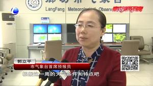 雨中開工！節(jié)后第一天我市迎降雨天氣