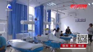 過(guò)敏性鼻炎進(jìn)入高發(fā)期 該如何預(yù)防？