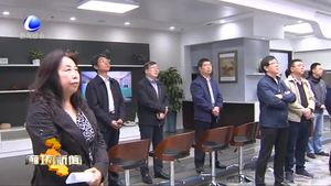 省人大常委會視察組到我市視察開發(fā)區(qū)建設發(fā)展情況