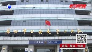 嬰兒突發(fā)疾病 警車?guó)Q笛逆行緊急送醫(yī)