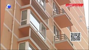 數(shù)說(shuō)民生這五年：住房保障點(diǎn)亮住房困難家庭的“安居夢(mèng)”