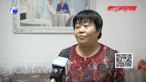 行進(jìn)中的生活.我家這五年：下崗再就業(yè) 日子越過(guò)越甜