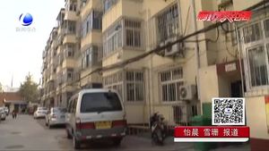 文明路老舊小區(qū)換新顏 系列改造工程穩(wěn)步推進