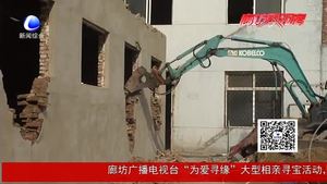 當(dāng)事人自覺(jué)配合 違建順利拆除