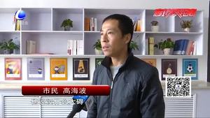 男童頭部受傷 交警開(kāi)辟綠色通道火速送醫(yī)